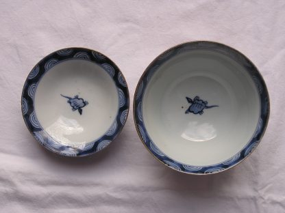 Lidded bowl (chawan) marked "ken", 1790-1810 - Image 6