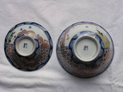 Lidded bowl (chawan) marked "ken", 1790-1810 - Image 5