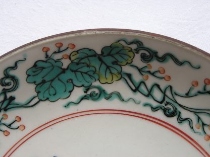 Kutani plate with landscape marked "fuku", 1900-1912 - Image 5