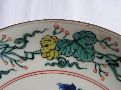 Kutani plate with landscape marked "fuku", 1900-1912 - Image 4