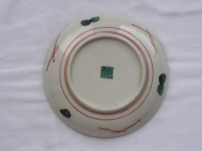 Kutani plate with landscape marked "fuku", 1900-1912 - Image 6