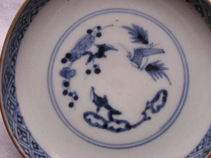 Lidded bowl (chawan) with floral design, 18th century - Image 7
