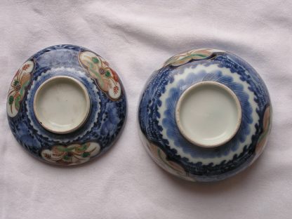 Lidded bowl (chawan) with floral design, 18th century - Image 5