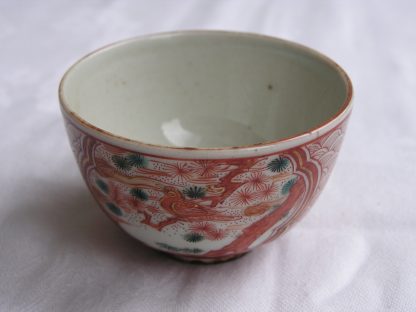 Kutani cup with "fuku" mark, 1900-1912