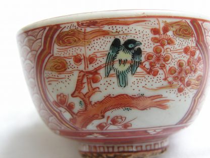Kutani cup with "fuku" mark, 1900-1912 - Image 3