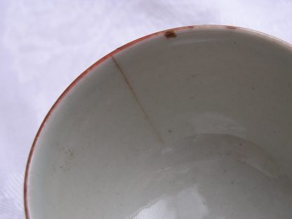 Kutani cup with "fuku" mark, 1900-1912 - Image 8