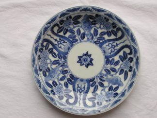 Hirado plate marked "Kishou", 1868-1912