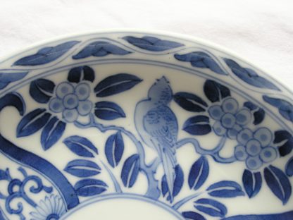 Hirado plate marked "Kishou", 1868-1912 - Image 4