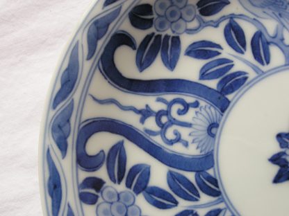 Hirado plate marked "Kishou", 1868-1912 - Image 3
