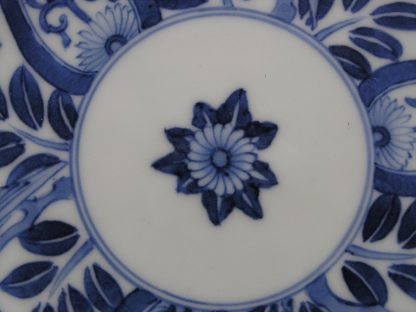 Hirado plate marked "Kishou", 1868-1912 - Image 2