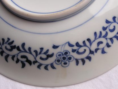 Hirado plate marked "Kishou", 1868-1912 - Image 6