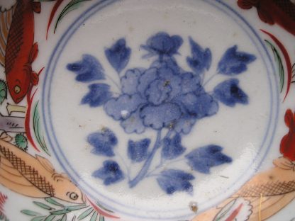 Bowl with fish and seaweed, 1700-1730 - Image 5
