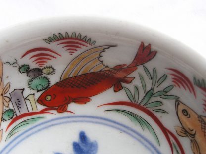 Bowl with fish and seaweed, 1700-1730 - Image 3