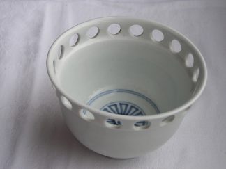 Reticulated cup, 1680-1700