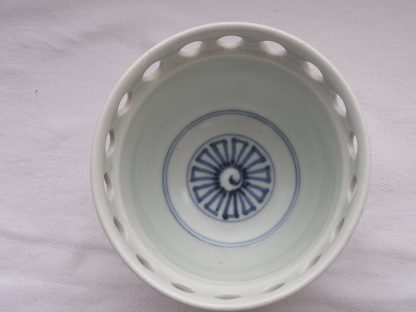 Reticulated cup, 1680-1700 - Image 2
