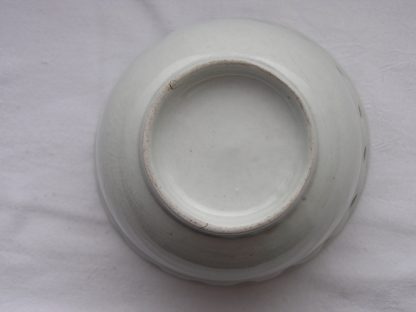 Reticulated cup, 1680-1700 - Image 5