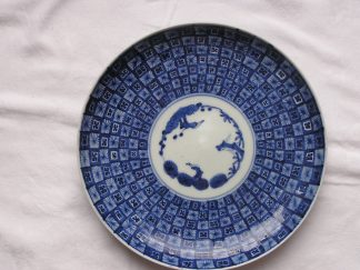 Plate with abstract design and "fu ki cho shun" mark, 1800-1840
