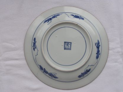 Plate with landscape, 1700-1750 - Image 5