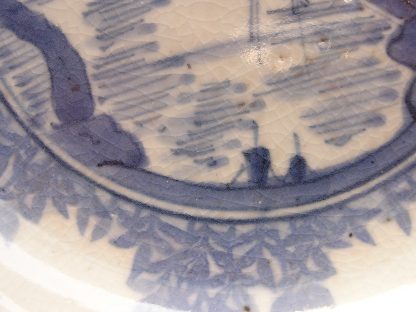 Arita plate with seascape, 1690-1730 - Image 3
