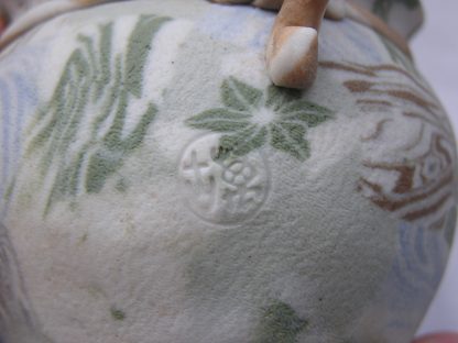 Banko "marble" sugar pot, 1868-1912 - Image 9