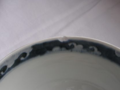 Lidded bowl (chawan) with dragon in clouds, 18th century - Image 11