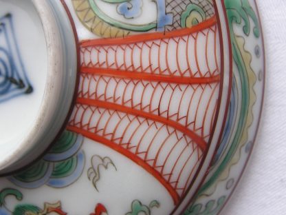 Lidded bowl (chawan) with dragon in clouds, 18th century - Image 3