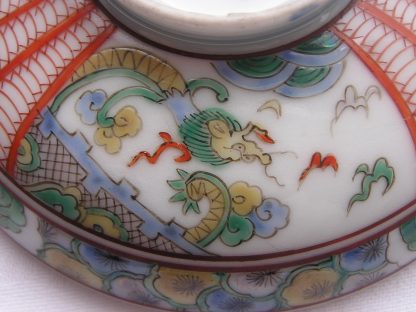Lidded bowl (chawan) with dragon in clouds, 18th century - Image 2