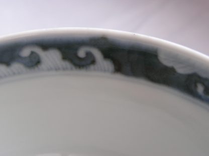Lidded bowl (chawan) with dragon in clouds, 18th century - Image 10