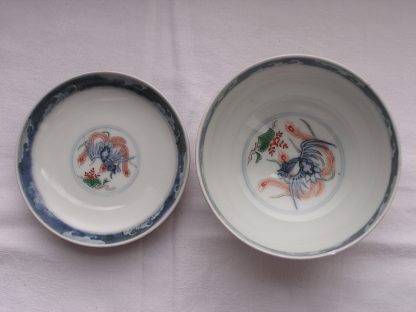 Lidded bowl (chawan) with dragon in clouds, 18th century - Image 8