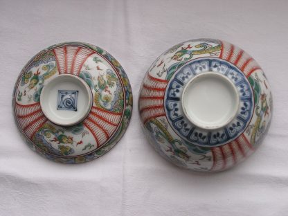 Lidded bowl (chawan) with dragon in clouds, 18th century - Image 7