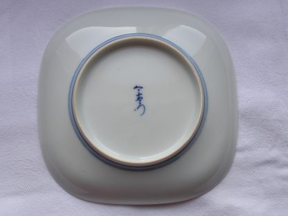 Square Imaemon plate with peach branch, 1950-1970 - Image 5