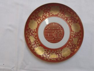 Kyo-yaki plate with floral decoration and "kotobuki" symbol, marked "Eiraku", 1912-1926