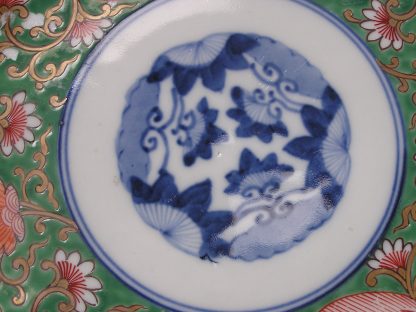 Floral eight-lobed plate, 1840-1860 - Image 4