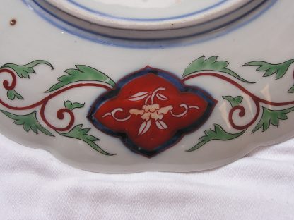 Floral eight-lobed plate, 1840-1860 - Image 6