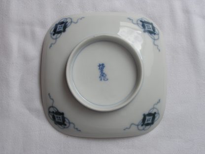Square plate with hotei, Kakiemon XII (1917-1963) - Image 3