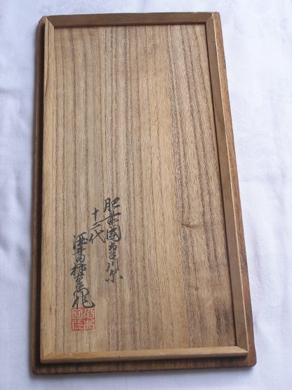 Square plate with hotei, Kakiemon XII (1917-1963) - Image 7