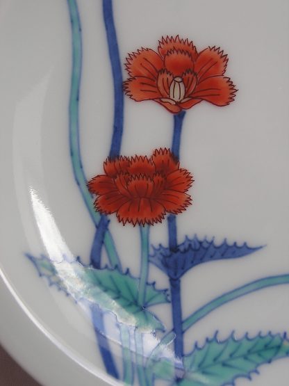 Imaemon plate with poppies, 1950-1970 - Image 2
