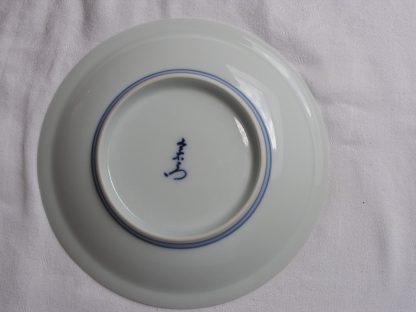 Imaemon plate with poppies, 1950-1970 - Image 4