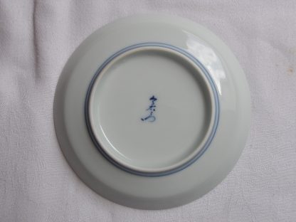 Small Imaemon plate with floral decoration, 1950-1970 - Image 3