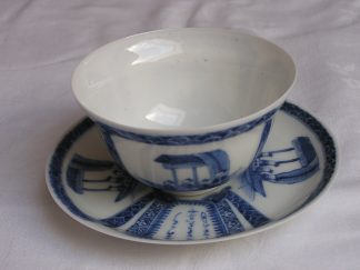 Zoshuntei Sanpo eggshell cup and saucer with men in boat and Chinese poem