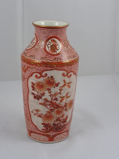 Kutani "Aka-e" vase with shishi and peonies, 1868-1912 - Image 2