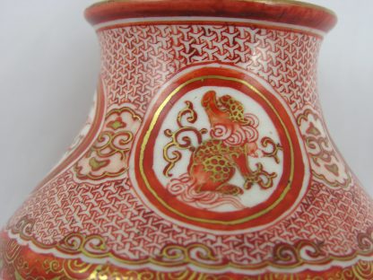 Kutani "Aka-e" vase with shishi and peonies, 1868-1912 - Image 3