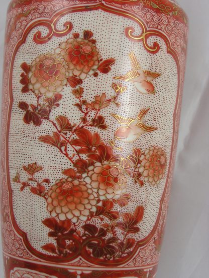 Kutani "Aka-e" vase with shishi and peonies, 1868-1912 - Image 6