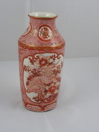 Kutani "Aka-e" vase with shishi and peonies, 1868-1912