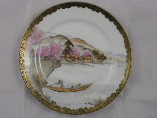Kutani or Yokohama plate with seascape (2), 1912-1926