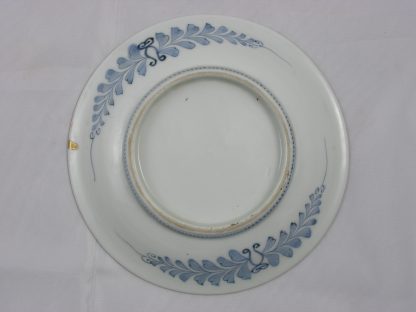 Arita plate with pegasus, 1850-1900 - Image 4