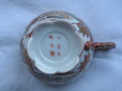Kutani cup and saucer marked "Watano", 1880-1900 - Image 8
