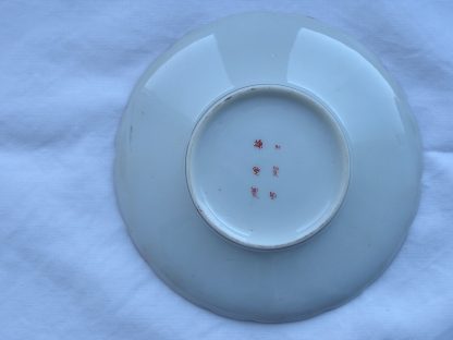 Kutani cup and saucer marked "Watano", 1880-1900 - Image 6