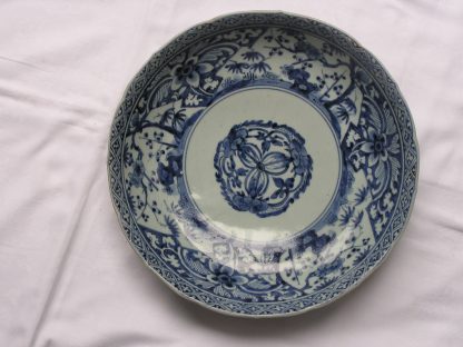 Large plate marked "fuku", 1710-1750