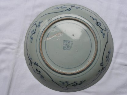 Large plate marked "fuku", 1710-1750 - Image 5